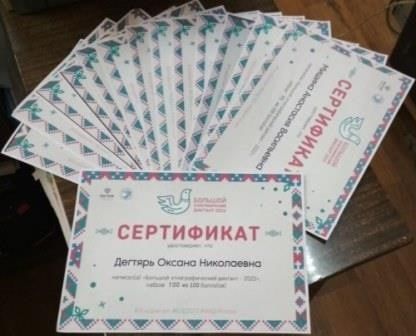 ��������� ��������: ���������������� ����� �������� ��������������� �������