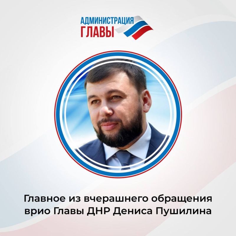 � ��� �������� ����� � ���� � �������� ����� �� ��������������� ���������� � ������� �����, ������� �������� � ������ � ��������� �������� ������