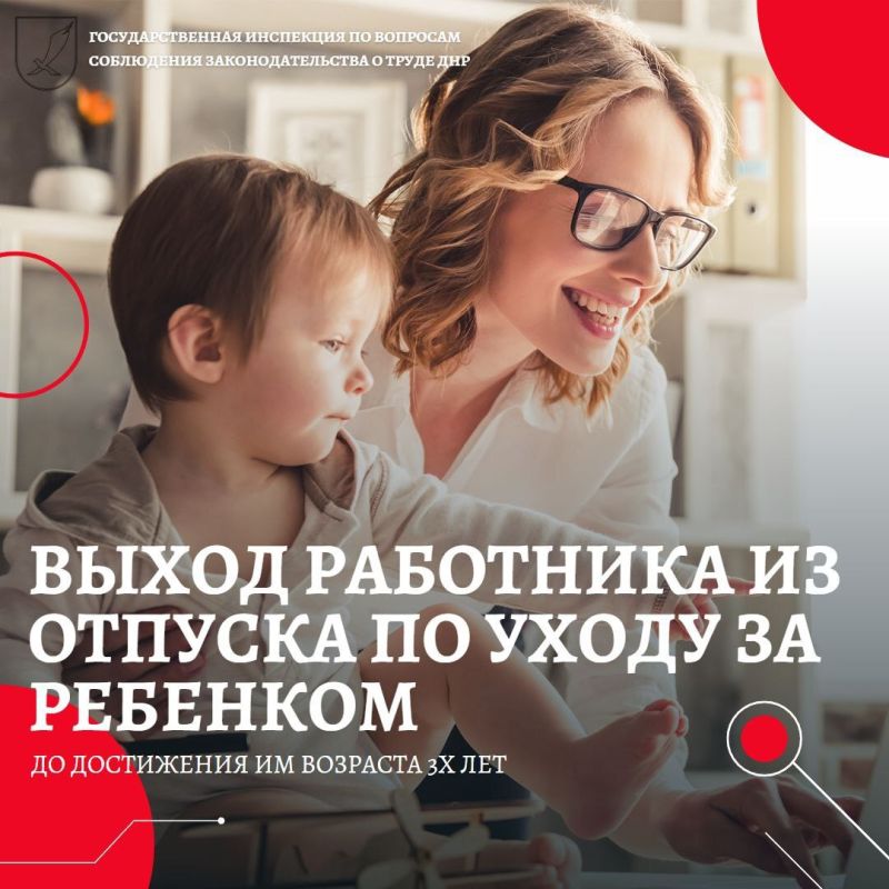 ���� �� ��������� �������� ����� ��������� �� ������� �� ����� �� �������� �� ���������� �� �������� 3� ��� � ����?