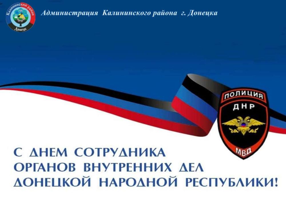 ������� ������: �����������!