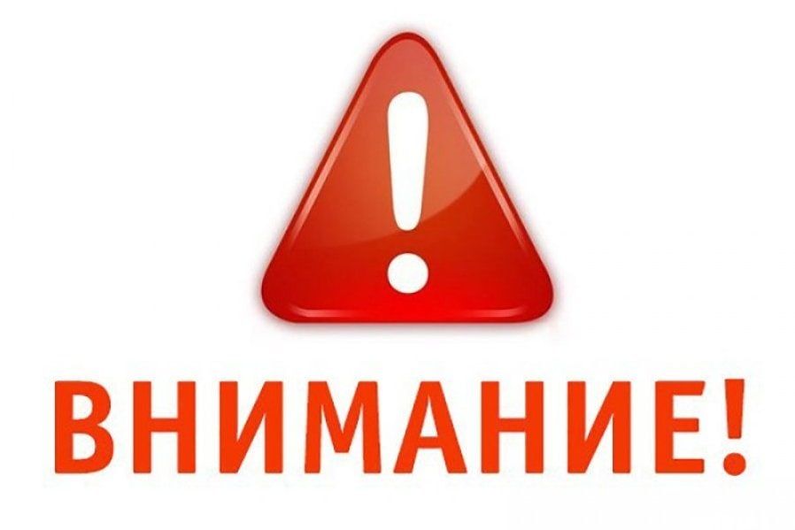 ������ ����. 10.11.2022 ����� ����������� ������ ����:
