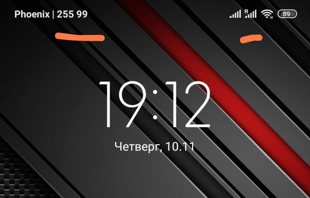 Tele2 ������ �������� � � �������