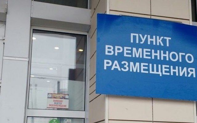 �� ������ ����������� ����������� ���������� ����� ��������� � ������ ���������� ���������� �� ���������� �������� �������� ���������� � ���������� �������