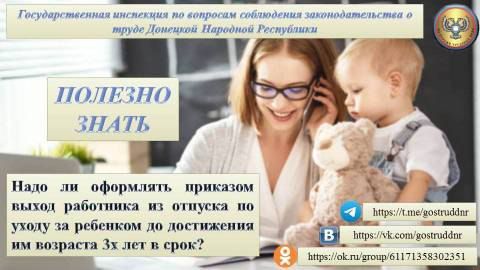���� �� ��������� �������� ����� ��������� �� ������� �� ����� �� �������� �� ���������� �� �������� 3� ��� � ����?
