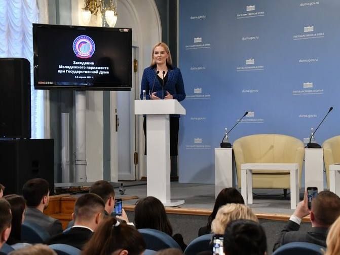 Екатерина Яременко стала членом МП при Государственной Думе РФ