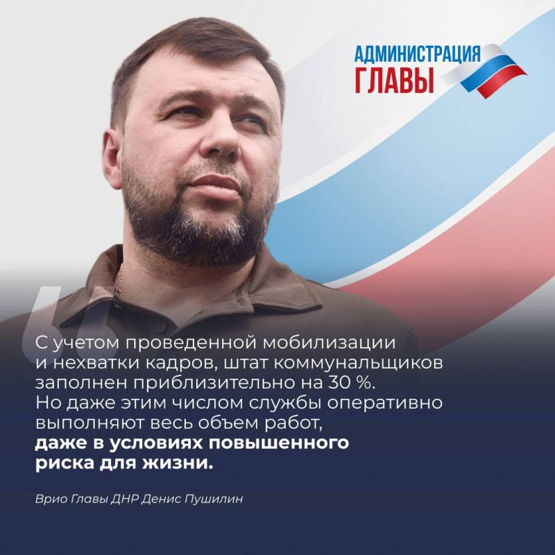 �. �. ������� � ����������� ������� ����������� ������������ ����� ���