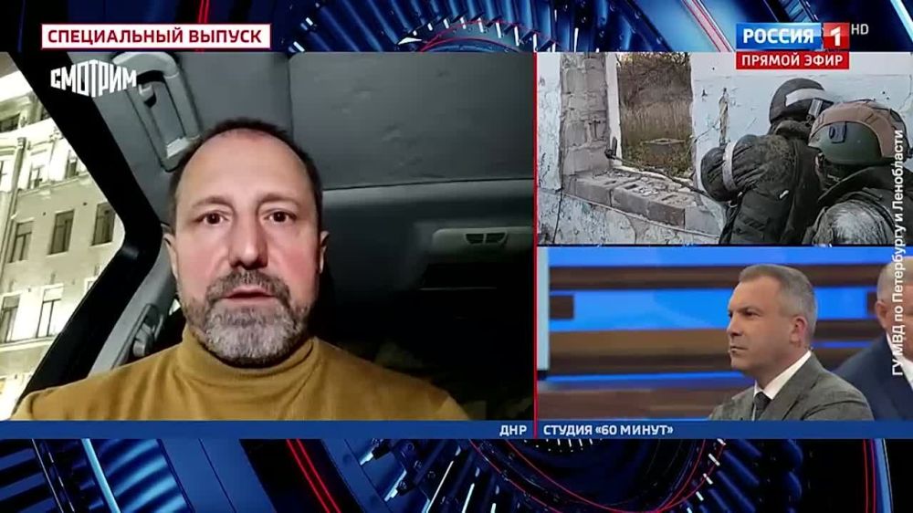 "����������� ��� �������� ���� ��������������