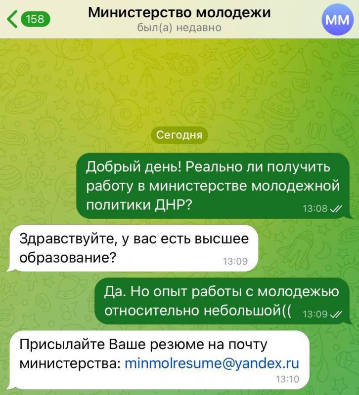 ����� ������ �����?. � ���� ������� ���� ���!