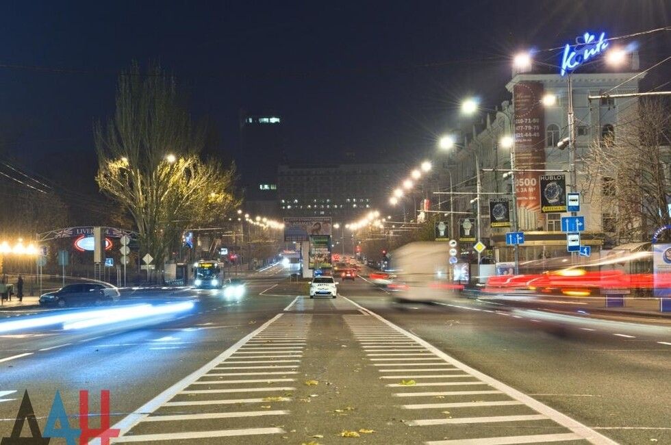 ��������� ����, ������������ �����, �������� �������. ����� ���� ������� � ��� 11 ������