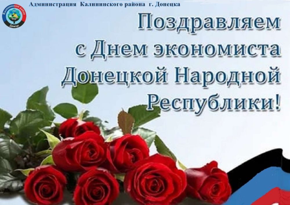 ������� ������: �����������!