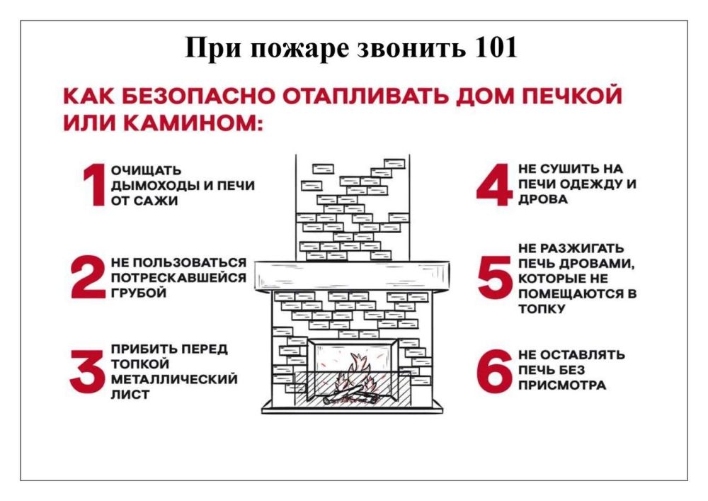 ������� ������: ��������! ��� ��� �������������!