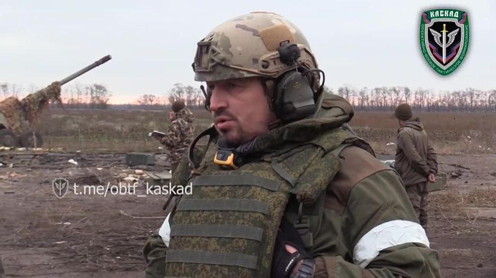 ����������� ���� ��� "������", ������� ���������� ��� ��� ������� ����� ��������� �� ������������ ��������, � ����� � ���� ������ ��������