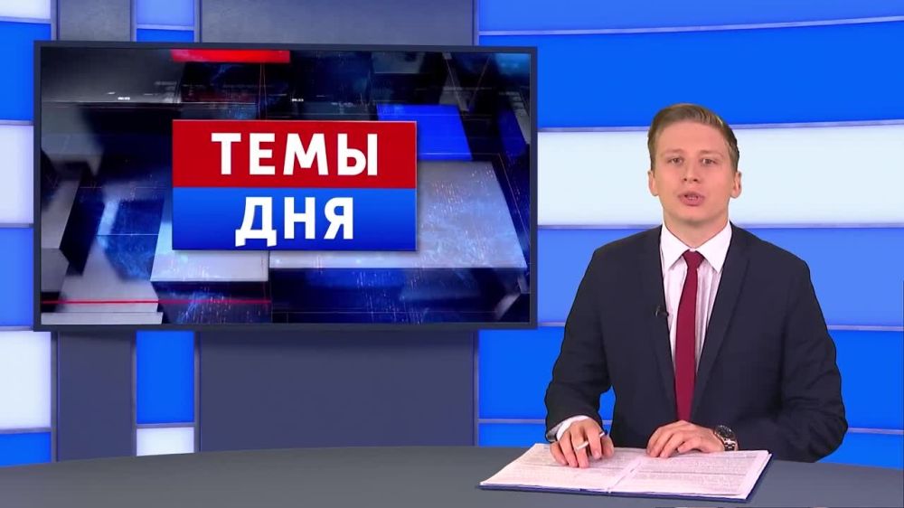 �����������, ����������� � ��� � 24 �������, ������� ������ �������� ������ ��������