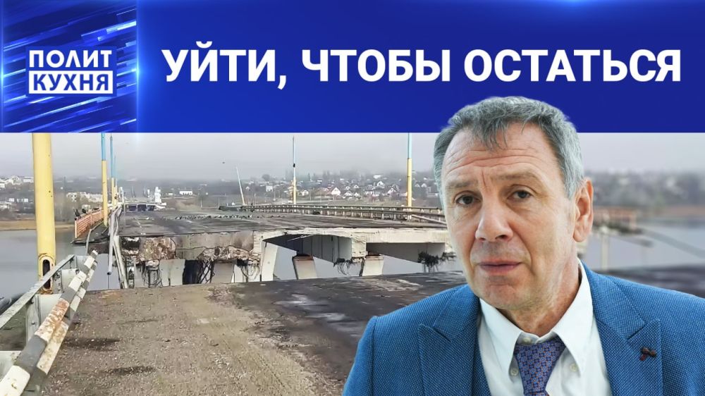 Смотрите сегодня на ТК «ЮНИОН», сразу после вечерней «Панорамы» в 20:00