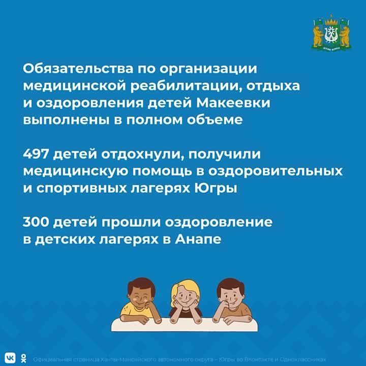 ���� � �������� ��� ������� ������ ����� �������������� �� ��������� ��������� ������� � �����-���������