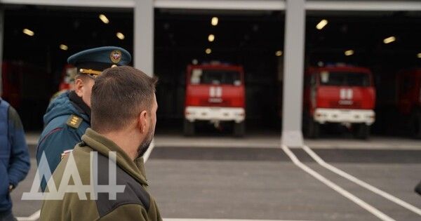 В Мариуполе открыли современный спасательный центр площадью 5 гектаров