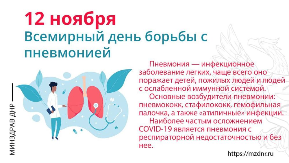 ����������� � �������� �������� ���������� �������� ����� ��� ������� ����������� ����������