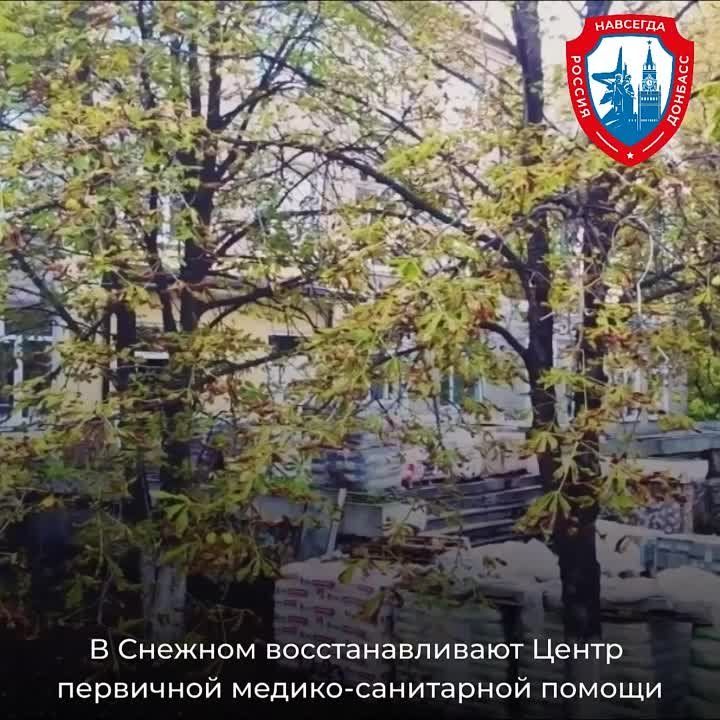 ������� �������: @solntsev_dnr. ����� ��������� ������-���������� ������ � ������� ��������������� ����������� ��������� �������