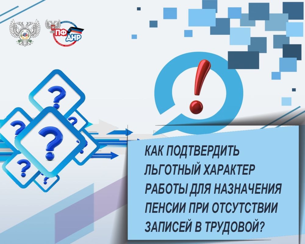 � �������� ��� ����������, ��� ����������� �������� �������� ������ ��� ���������� ������ ��� ���������� ������ � �������� ������