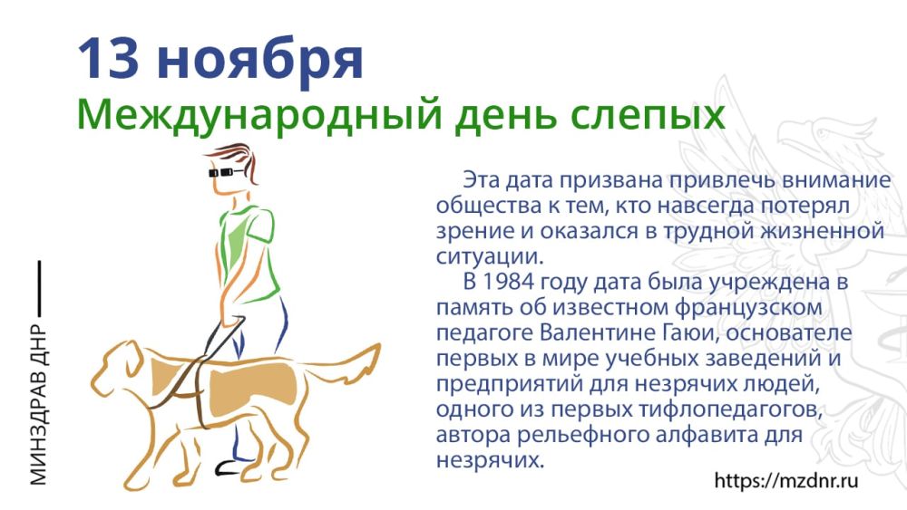 ������� - ����� ��������� ������, ����� ������� ������ �� �����