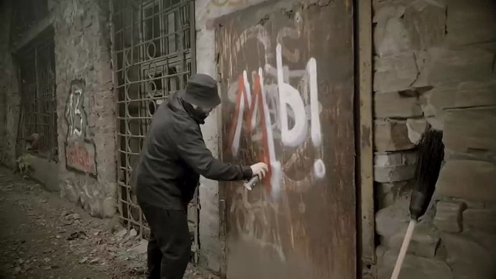 �������� ����� ���� ������ � ����� ���� - ��