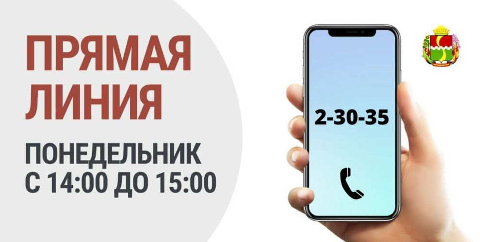 ����� �����: ������! �������, 14 ������ � 14 �� 15 ����� ������ ����� ���������� ����� �������� ������ ����������� ����� ������������� �������������� ������ ��������� ������ � ������� �� ������������ ��� �������