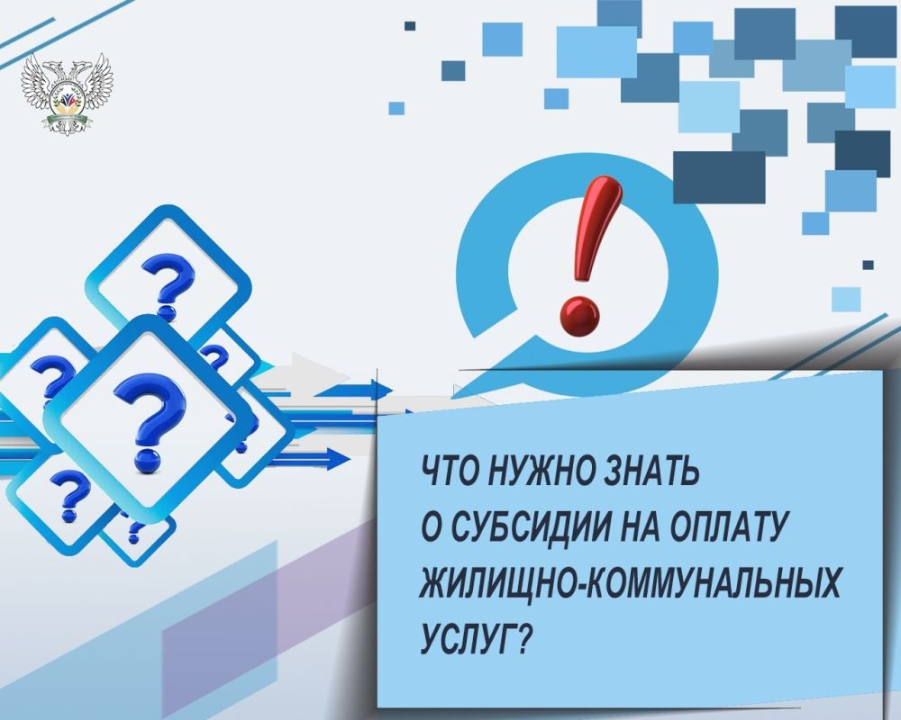 � �������� ��� ����������, ��� ����� ����� � �������� �� ������ �������-������������ �����