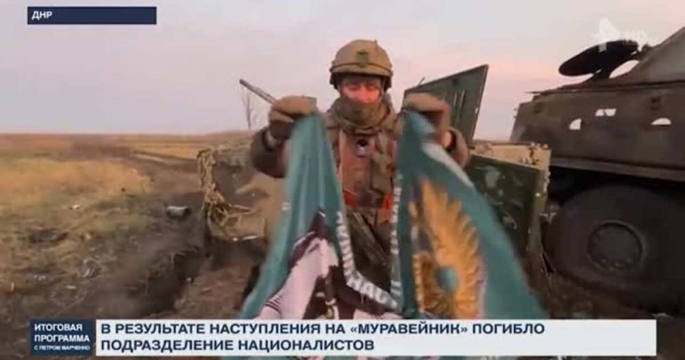 � ����, � �����: ��� ���� ����� ����� �� ������ � "�����������"