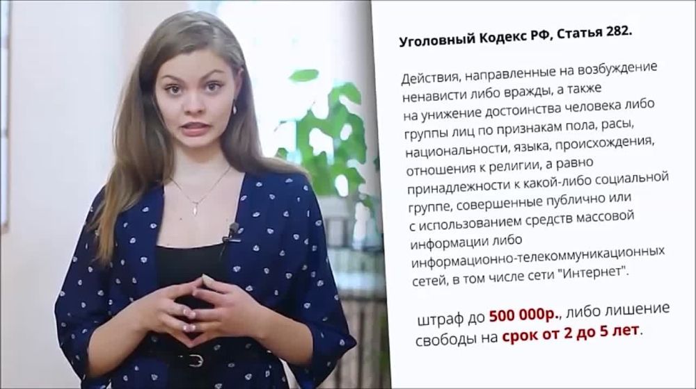 ��������� ��������: ����� ����������� ���� ����������� ������