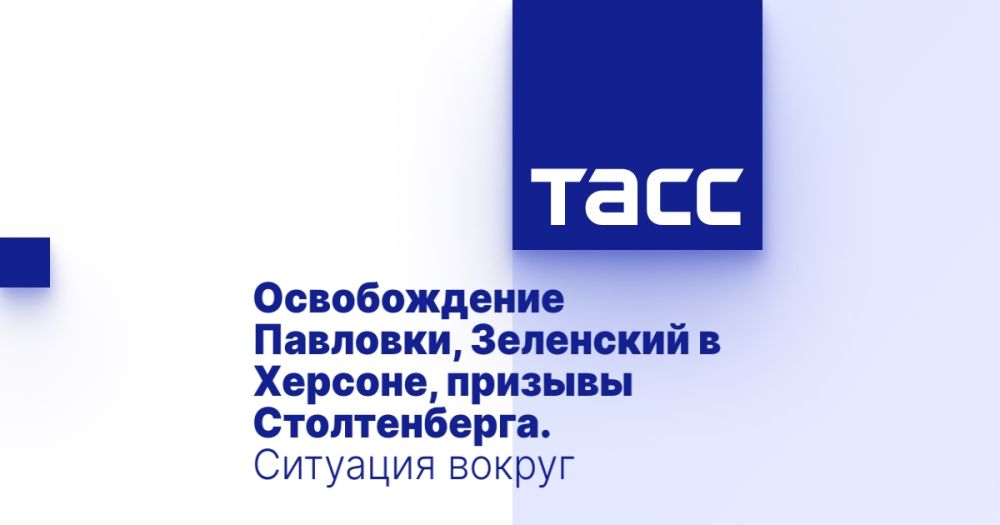 ������������ ��������, ��������� � �������, ������� ������������. �������� ������ �������