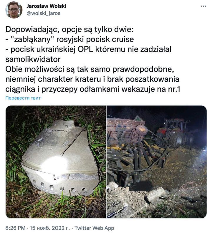 �� ���� �����, ��� ������ ������������ � ������ ��������, ������ ����������: