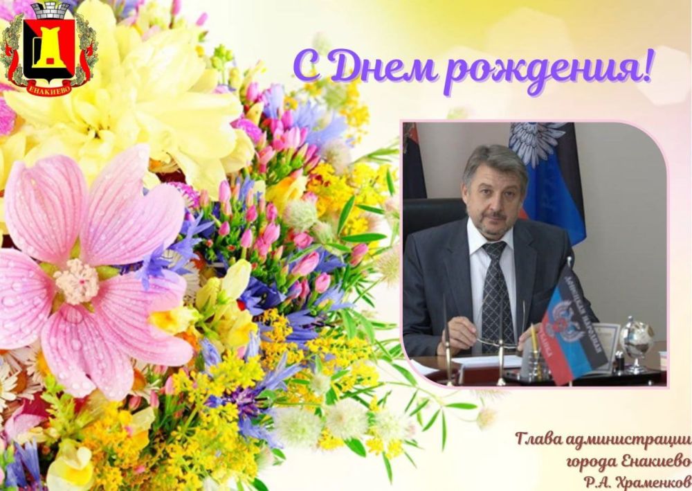 ������� ���� ���� �������� �������� ������ ����������� ����� ������������� ������ �������� ���� ���������� �����������