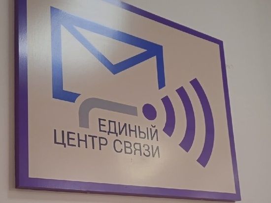 � ��� ������������ ������ �� ��������� ��������� � �������� �����