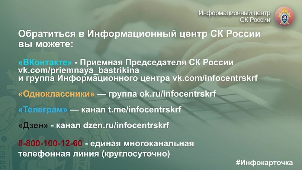 �������������� ����� �� ������ � ������