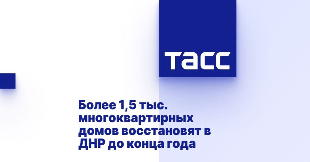 ����� 1,5 ���. ��������������� ����� ����������� � ��� �� ����� ����