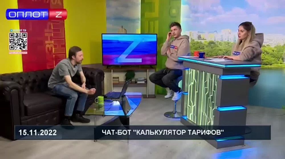 � Telegram-���� ������������ ������� ��л