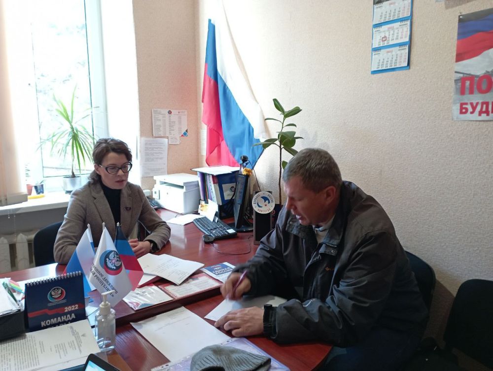 ������� ������: