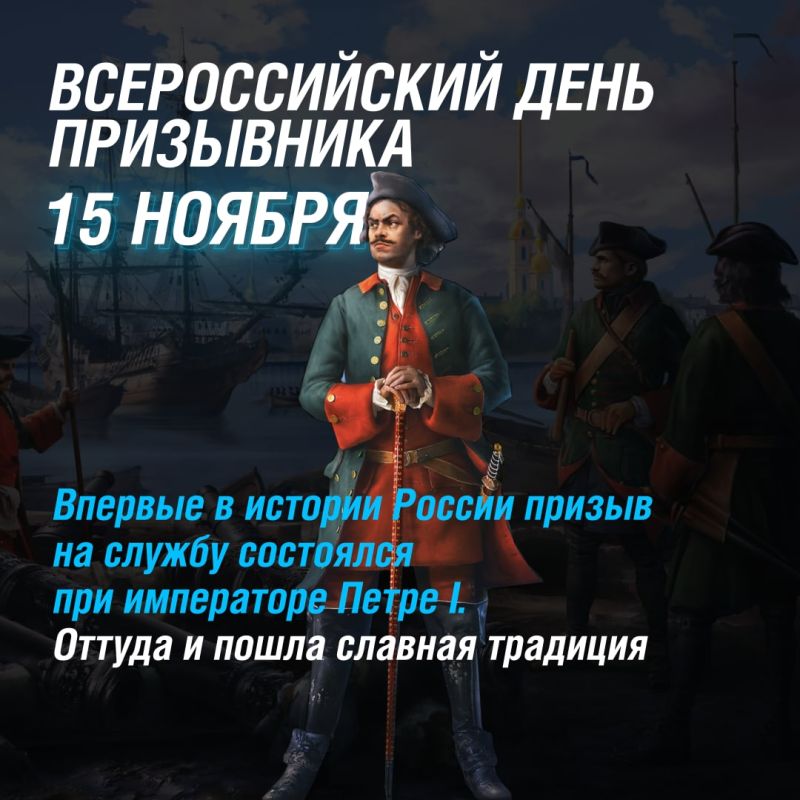 � ������ 15 ������ �������� ���� ���������� � �������� �����������, ������� ������ �������� �� ���� ��������� �������� ����������� ��� ��. ��� �������� � ������ � 1992 ����