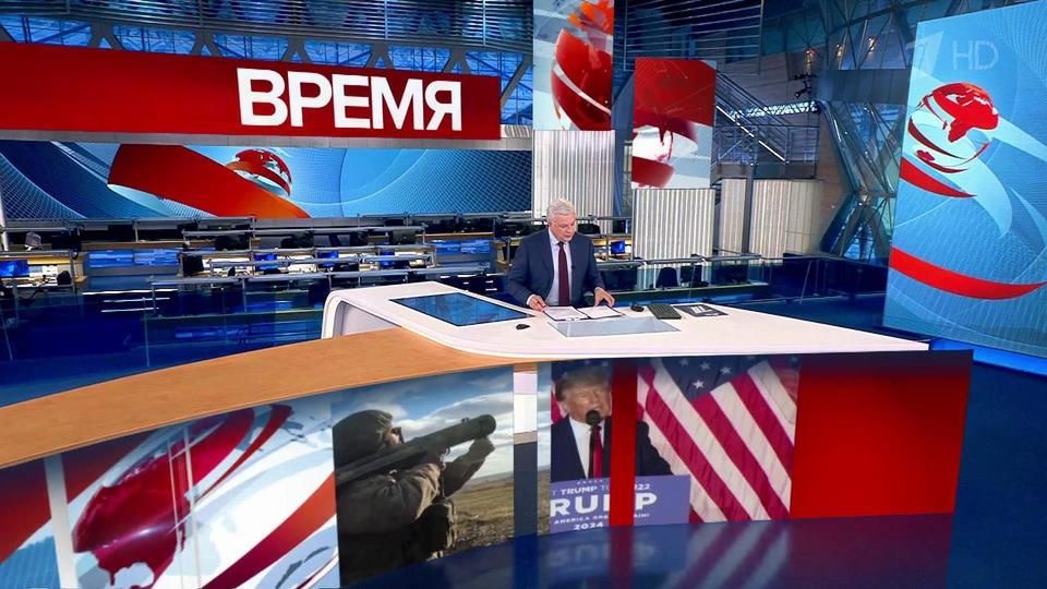 ������ ��������� ������� � 21:00 �� 16.11.2022