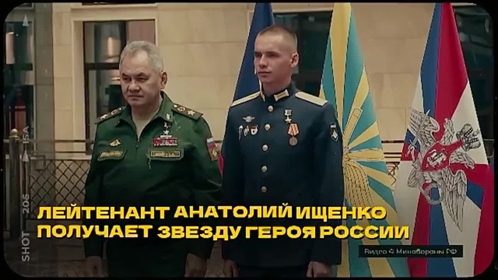 �����������, ��� ����� � �������� ������