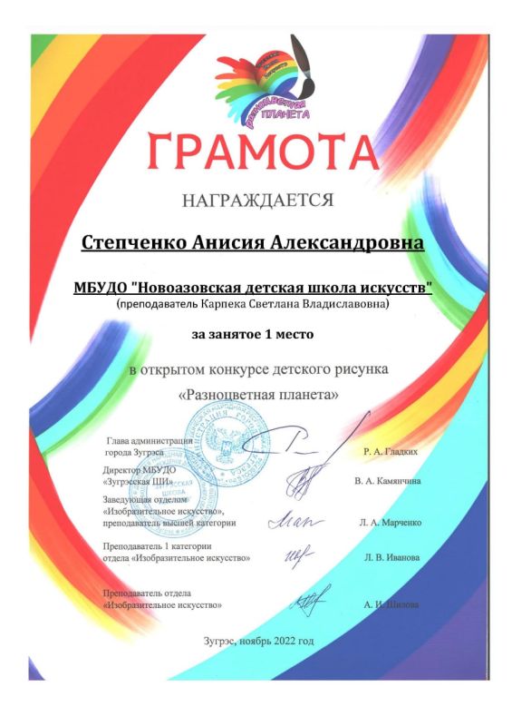 ���� ������: