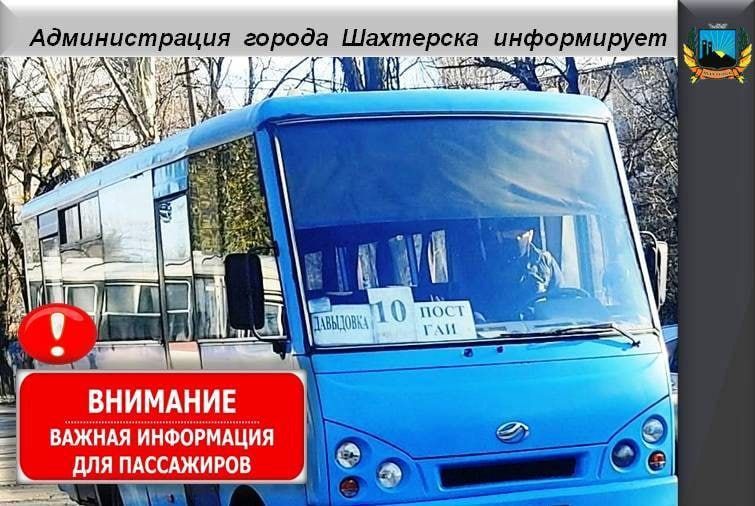 17.11.2022 ���� �������� �������� �� ���������� �������� �2 "���