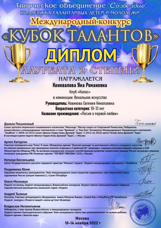 ��������� ��������: ���������� �������������� ������� - ��������� �������� � ���������� ������ ��������