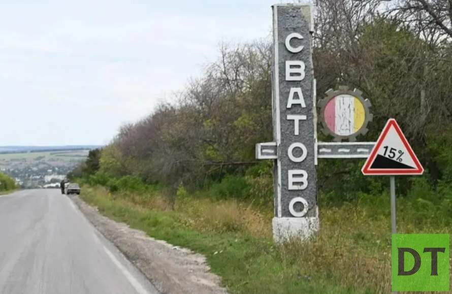 ВСУ стягивают войска для штурма Сватово и Кременной