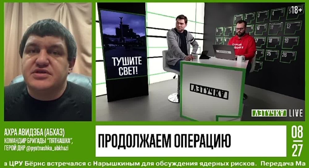 �������� ����������������� ������� ��������� ����� ��� ���� ������� (�����) @pyatnashka_abkhazi � ����� ������ �������� � � �������� �� �������� ������: