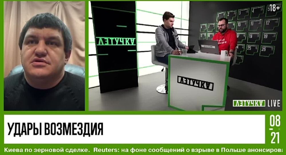 �������� ����������������� ������� ��������� ����� ��� ���� ������� (�����) @pyatnashka_abkhazi � ����� ������ �������� ���������������� �������� � �������� ������ � ������: