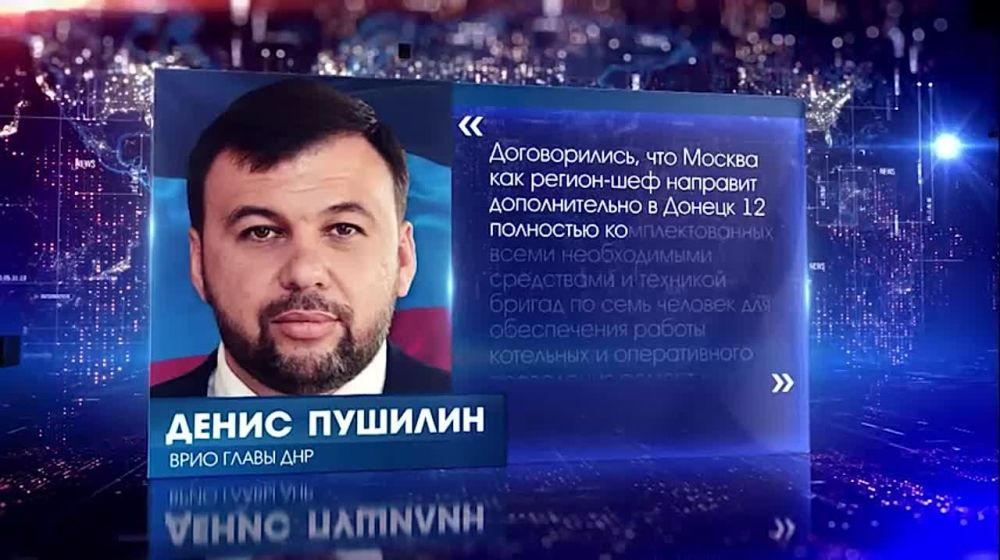 ������ �������� ������� � ������