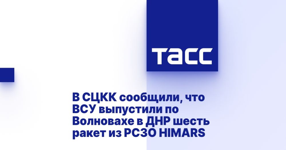 � ���� ��������, ��� ��� ���������� ��������� � ��� �� ���� HIMARS