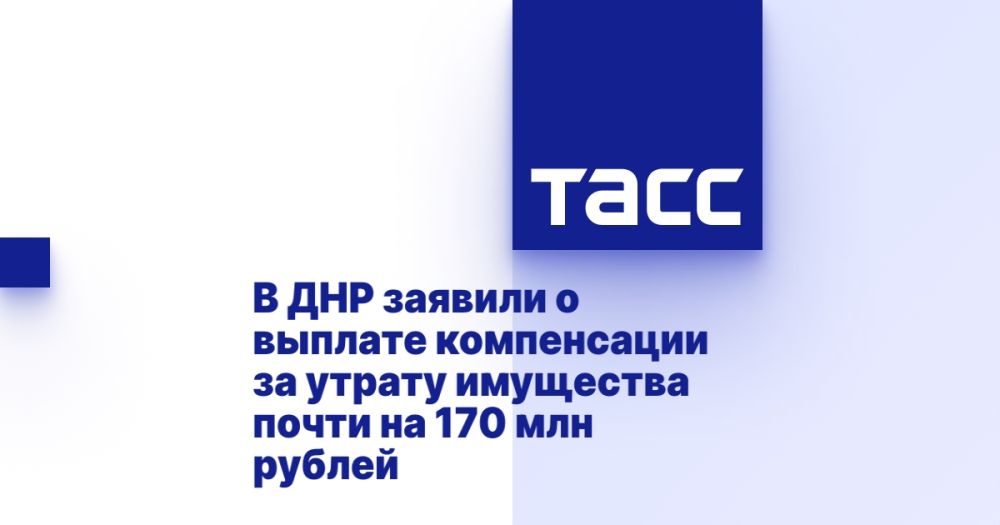 � ��� ������� � ������� ����������� �� ������ ��������� ����� �� 170 ��� ������