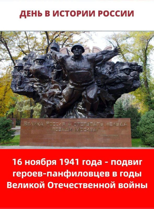 � ��� ���� ��� ������� ������ �� ���������� ����������� � ��� � �������� ���������� 28 ������ �� ������� �������� ��������� ���������� ����� ���� �������� �������� ������, ��� ����� ��������� ����������� ������